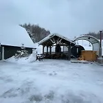 Ferienhaus Domki- Limanowa, Z Balia I Sauna *